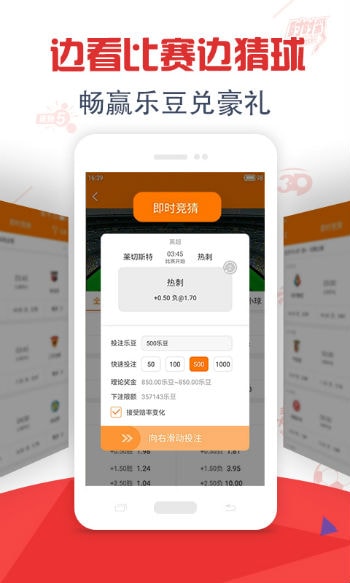 奥门天天开奖码结果2024澳门开奖记录4月9日,应用经济学_用心版RTT89.005