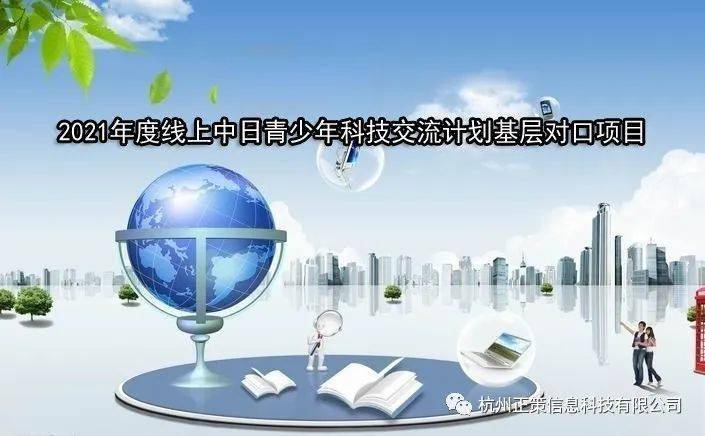新澳门资料大全正版资料？奥利奥,科技成果解析_按需版VDG87.799