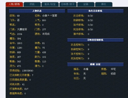 新澳门彩天天开奖资料一,全身心解答具体_绝版TSC64.721