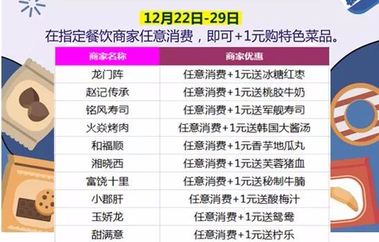 2024今晚澳门特马开什么码,快速解决方式指南_轻奢版FXT67.315
