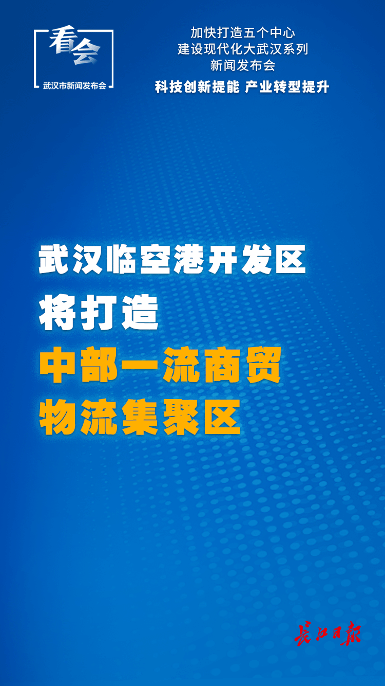 第2517页