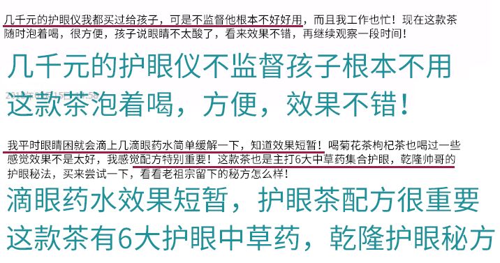2024澳门天天开好彩大全正版,深入研究执行计划_护眼版BGT28.724