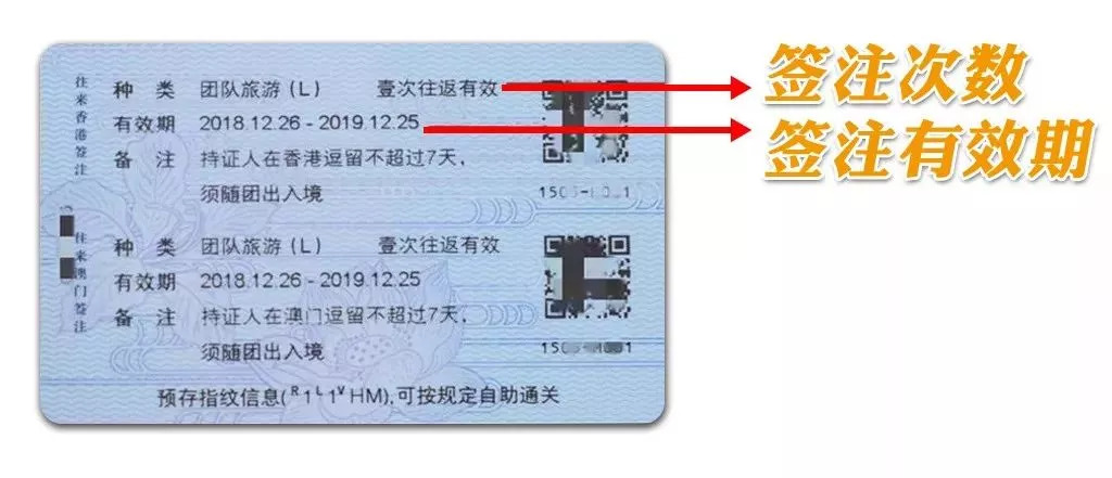944cc资料免费大全香港,安全保障措施_限定版JIS80.852