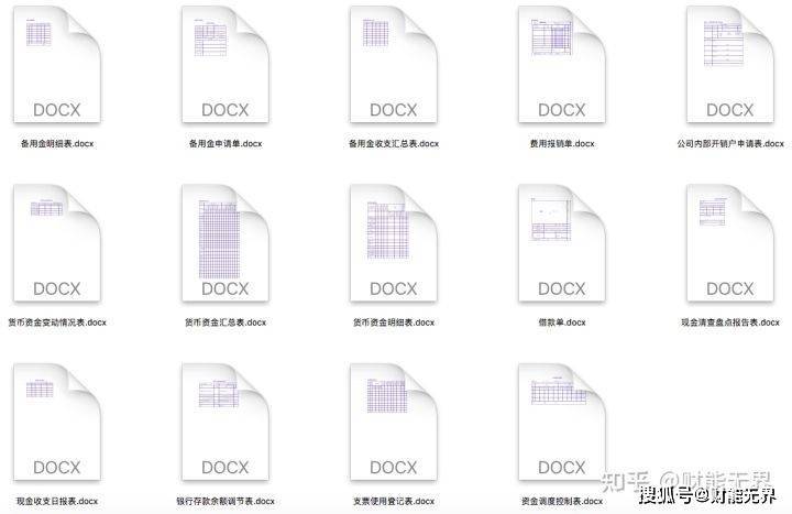 新澳天天开奖资料大全最新,方案优化实施_工具版QAO56.445