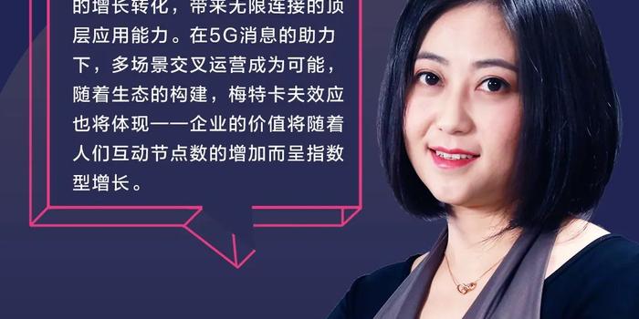 新奥精准资料免费提供,时尚法则实现_时尚版VPX73.892
