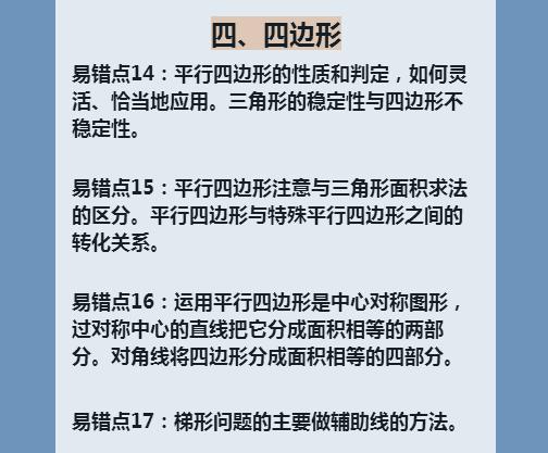 2024澳门特马今晚开什么,專家解析意見_目击版MRG49.558