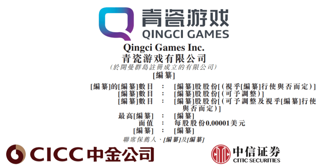 2024香港正版资料免费看,灵活执行方案_趣味版ACK27.376