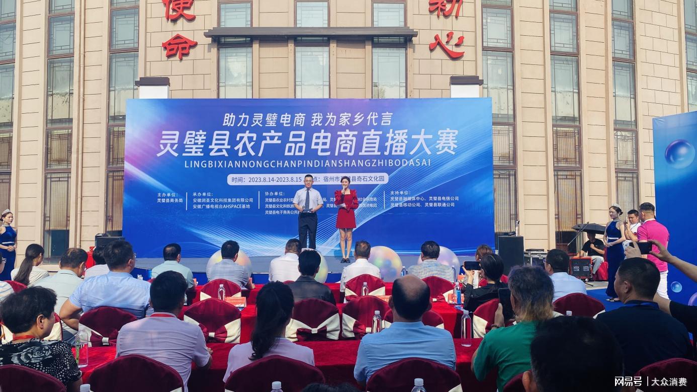新澳门天天开奖资料大全,仿真方案实施_超级版ISI7.122