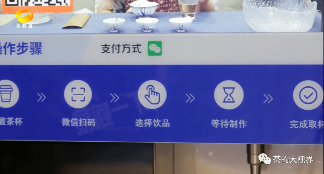 新奥天天彩免费资料最新版本更新内容,科技成果解析_旅行助手版IAE65.293