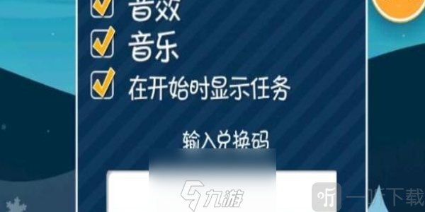 第2502页