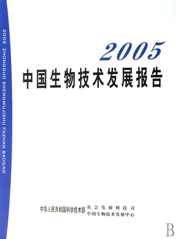 2004新奥精准资料免费提供,技术_明亮版CJY78.193