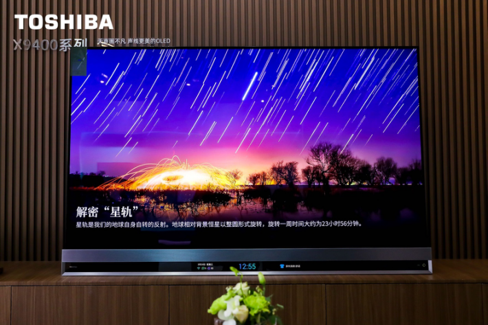 技术革新里程碑，软件升级最新版重磅来袭