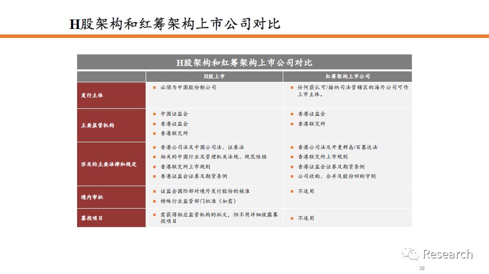 2024香港资料大全正新版,实时更新解释介绍_赋能版NTZ85.361