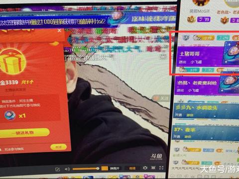 澳门王中王100%期期准,安全保障措施_艺术版JVF31.339