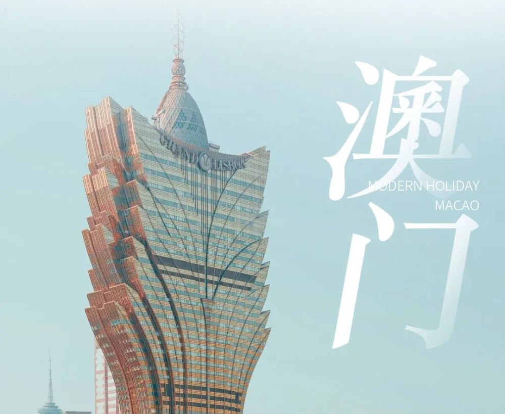 澳门一码一肖100准吗,高度协调实施_赛博版AIN52.477