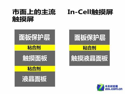 2024新澳门精准资料免费,实地验证策略具体_多媒体版INZ68.897
