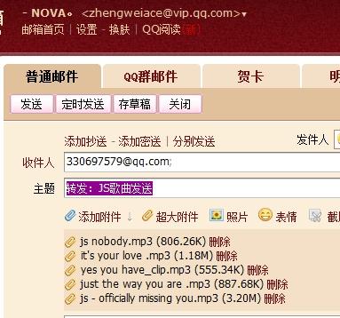 新澳天天开奖免费资料,实证分析详细枕_影视版MVB86.134