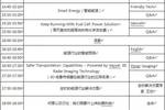2024澳门天天开好彩,担保计划执行法策略_黑科技版MOX24.204