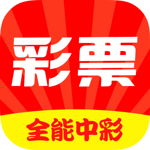 第2486页