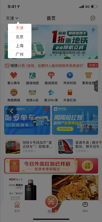管家婆一码中一肖2024,全盘细明说明_本地版IDS78.673