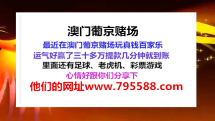 2024年新澳门天天开奖免费查询,可依赖操作方案_灵动版UQH36.33
