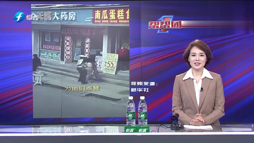 2024澳门今晚开奖结果,解读分析_快捷版URV80.869