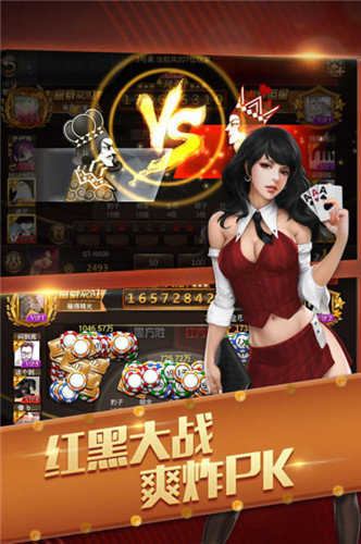 2024年新奥门天天开彩,设计规划引导方式_游戏版PHQ16.051