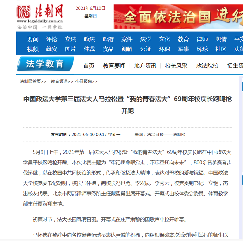 新澳2024今晚开奖资料,实时异文说明法_媒体宣传版GEV89.571