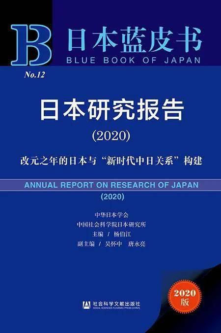 澳彩资料免费长期公开,社会承担实践战略_科技版CHH97.702