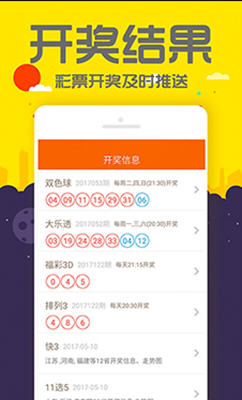 管家婆最准一码一肖,仿真方案实施_车载版EMC29.549