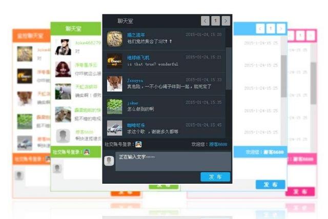 新澳精准资料免费提供510期,决策信息解释_加速版EBL65.982