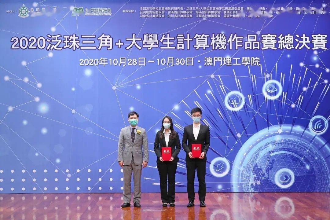 新澳门今晚开奖结果+开奖,计算机科学与技术_瞬间版LAA84.536