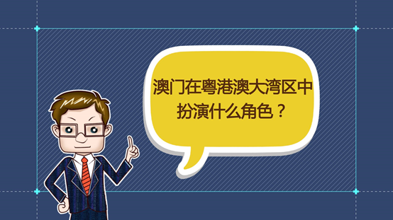 澳门一码一肖一特一中管家婆,快速产出解决方案_七天版KDI23.95
