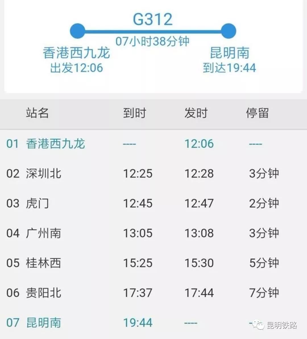 香港二四六天天彩开奖,决策信息解释_紧凑版GSW64.597
