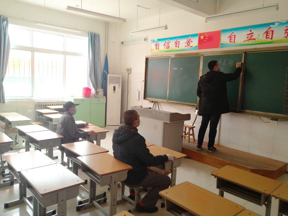 第2466页
