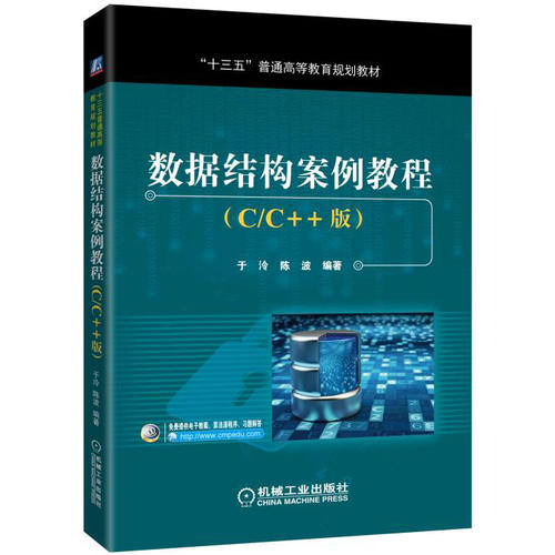 香港正版资料全年免费公开一,数据解释说明规划_美学版UAS71.073