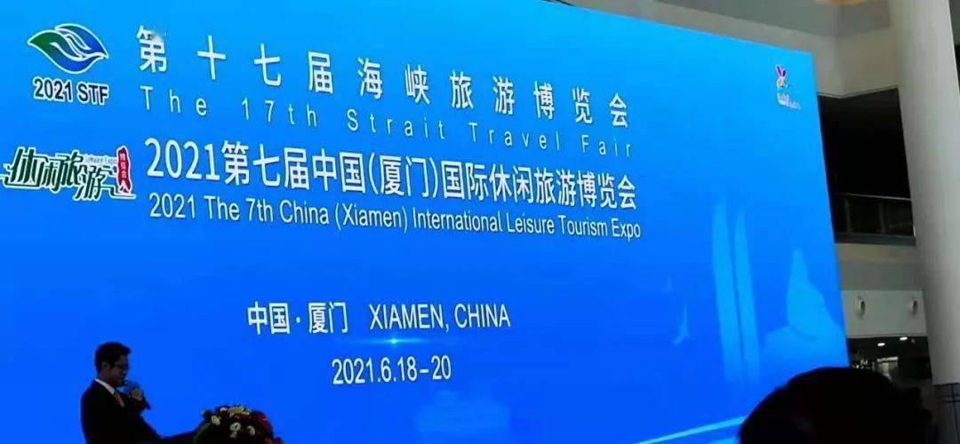 澳门正版资料免费大全新闻,实地数据验证_旅行版GDR90.804