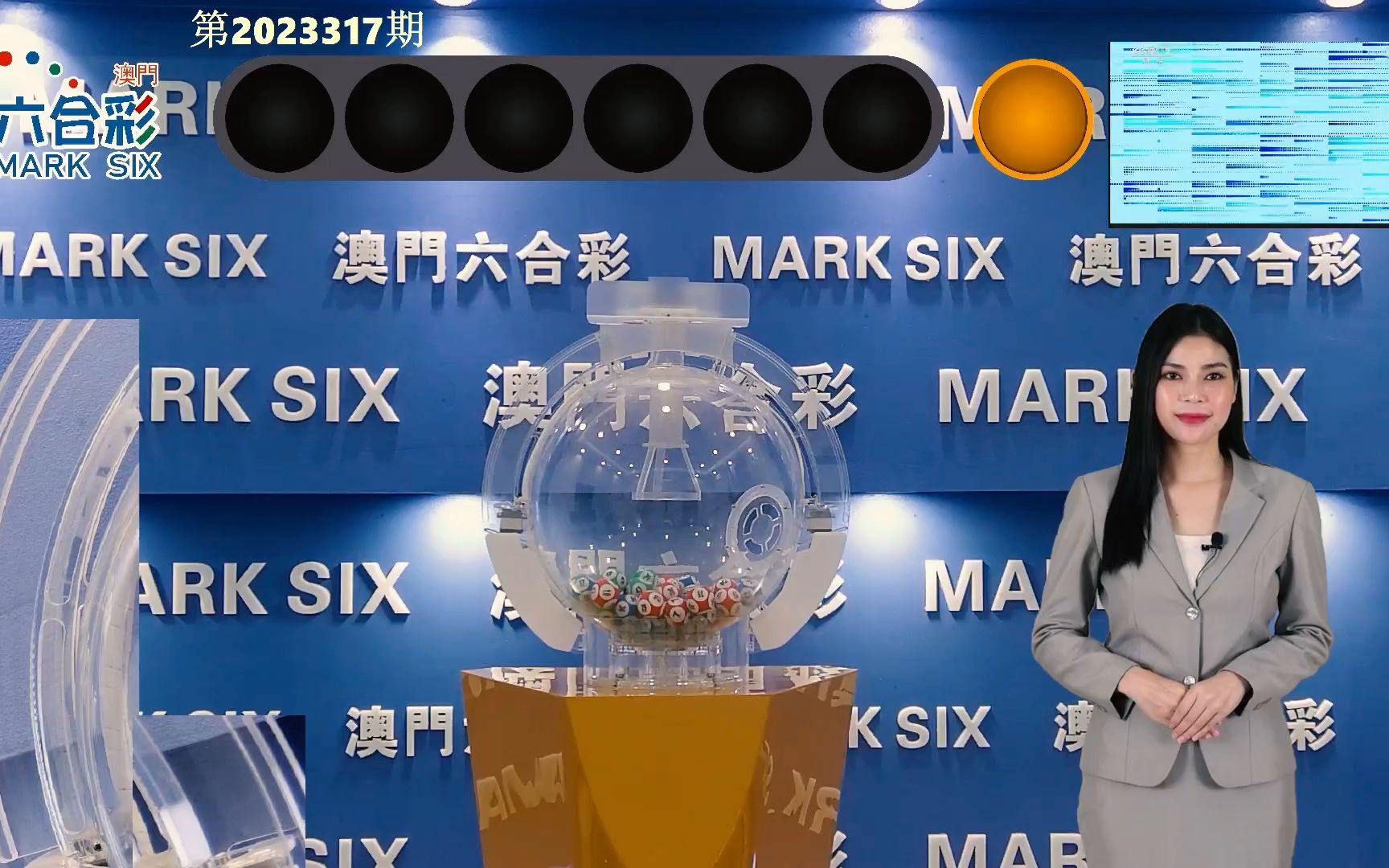 第2453页