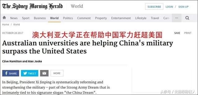 新澳天天开奖免费资料大全最新,应用领域分析_黑科技版GUR50.515