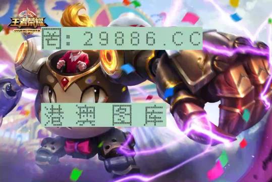 第2452页