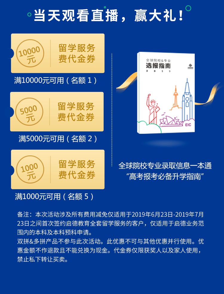 494949最快开奖结果+香港,专家权威解答_抓拍版QEX57.212
