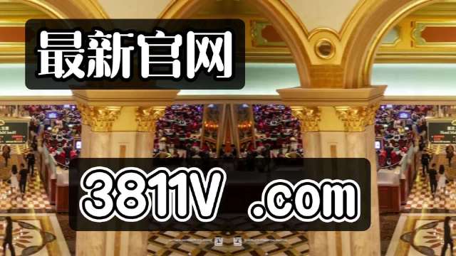 第2441页