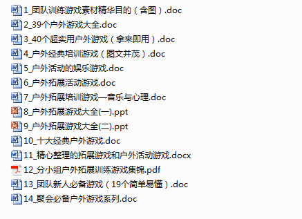 澳彩资料免费的资料大全wwe,信息明晰解析导向_风尚版KKF18.85