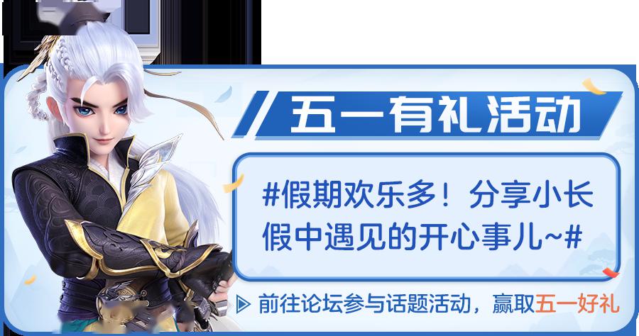 2024年天天开好彩资料,时尚法则实现_时尚版DIU79.775