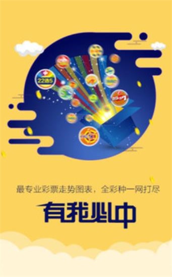 二四六香港资料期期中准,专业解读评估_互助版JMI38.016