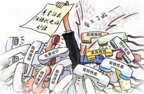 7777788888跑狗论坛版,实地应用实践解读_DIY版QKC85.541