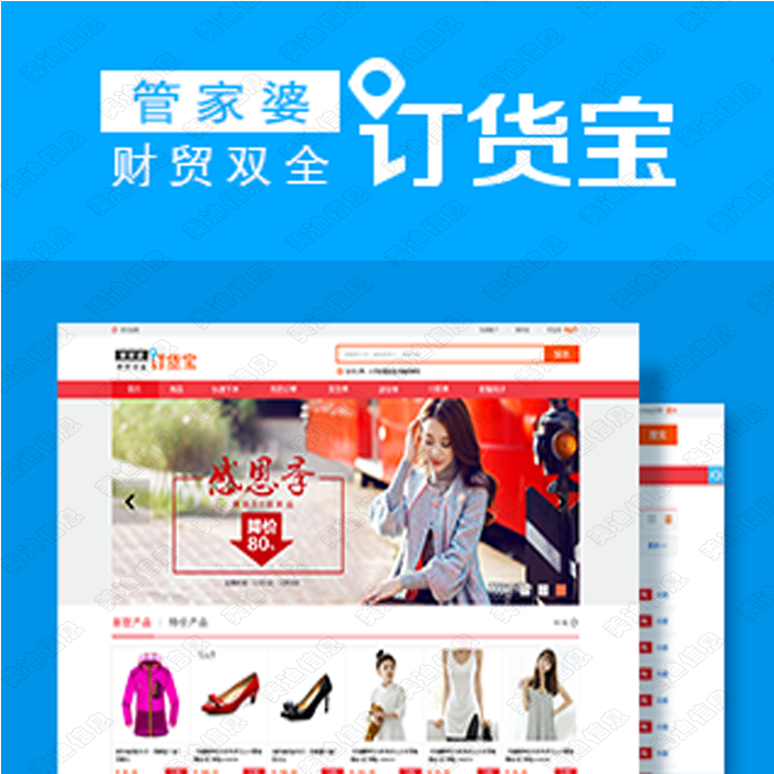 管家婆一肖一码必中一肖,详情执行数据安援_私人版RXP33.477