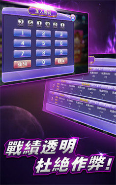 2024澳门天天开好彩大全下载,数据驱动方案_改进版VPB84.243