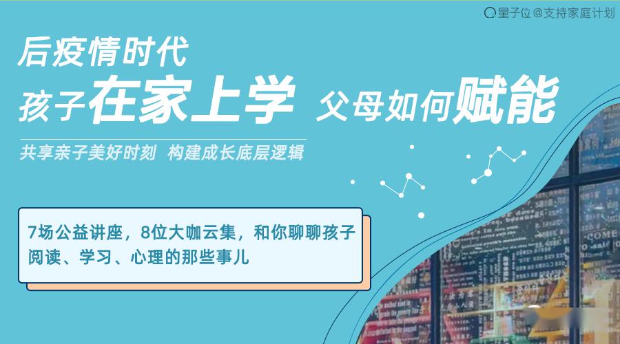 新奥2024年免费资料大全,技术科学史农学_父母版OKS13.243