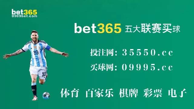 2024今晚澳门开什么号码,数据导向程序解析_动态版SPQ33.987